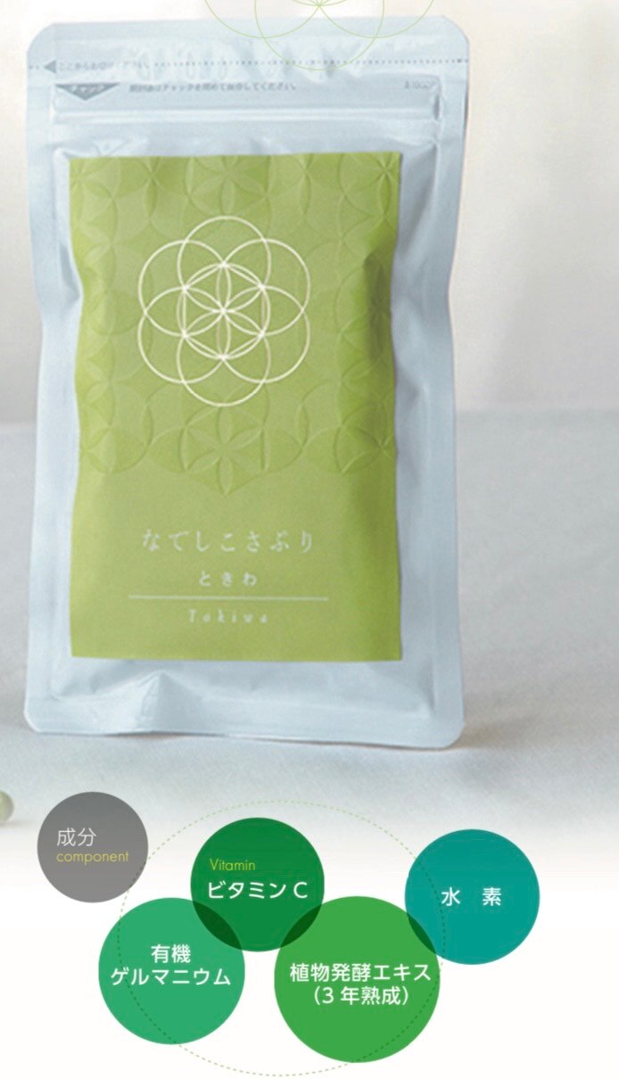 美白の秘訣を教えます。夏じゃなくても一年中ケア!