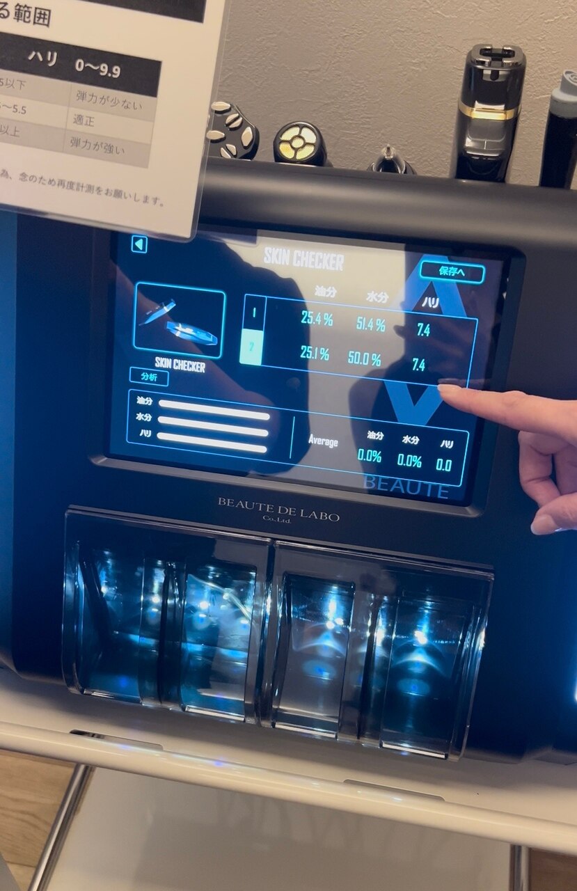 KIWAMIの研修をしました♪