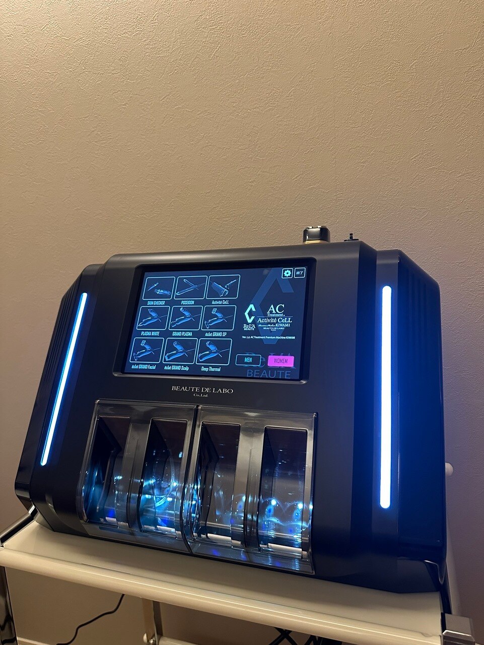 【滋賀県初】リアボーテ最高峰!最新美容マシンKIWAMI